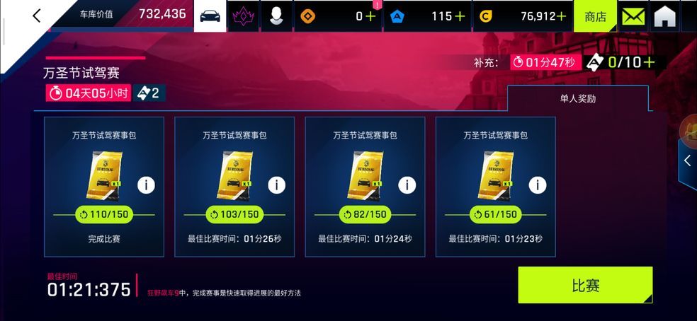 牛顿卡盟你的游戏充值真的可以这么轻松吗