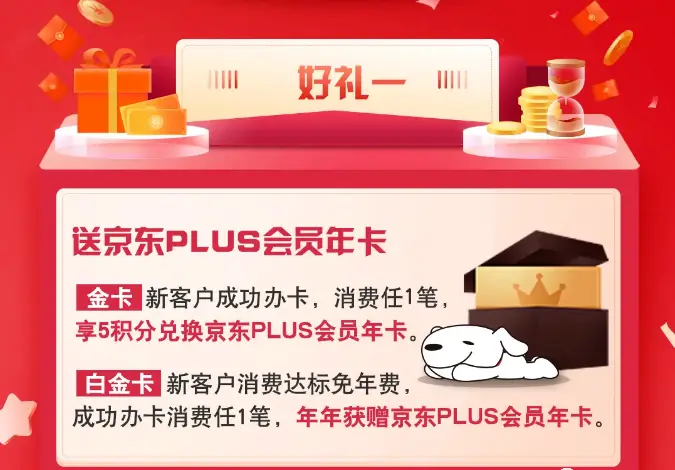 旧街中心卡盟是您寻找优惠神卡的首选地吗