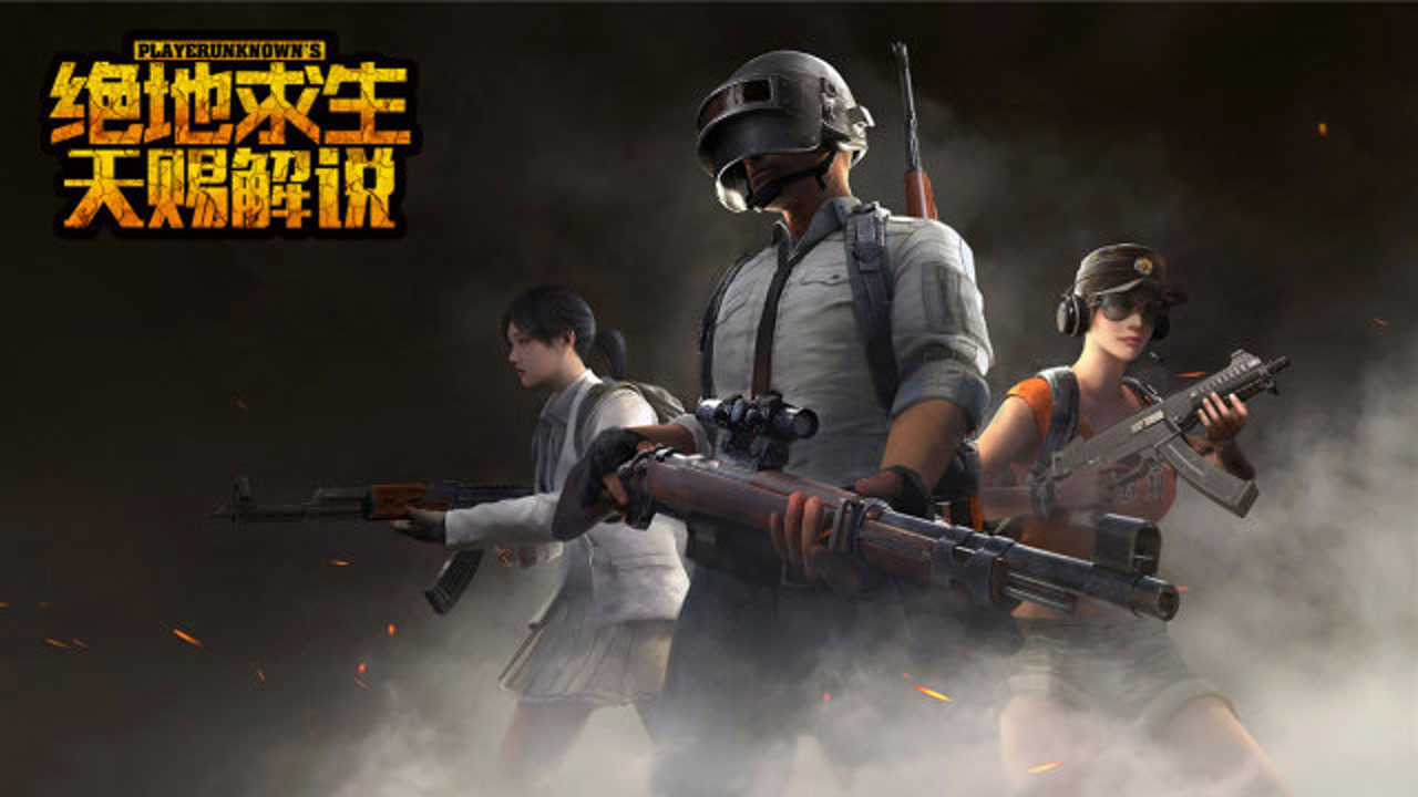 沙漠之主图卡盟打枪视频这操作怎么这么6