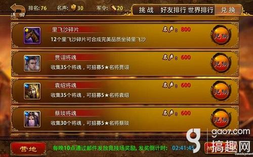 熊掌号卡盟霸屏首位是啥秘籍让它一骑绝尘