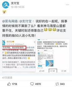 头条粉丝狂涨背后，刷粉行为究竟会导致哪些严重后果？