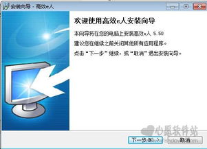 如何高效提升映客人气？刷钻软件真有无限钻石功能？