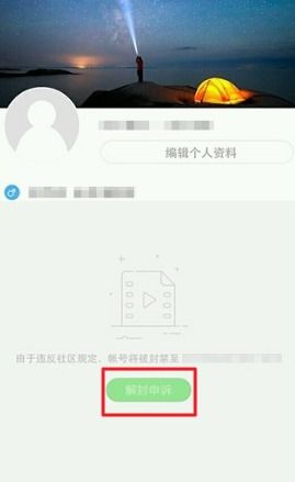 如何迅速增加快手粉丝？刷钻真的有效吗？