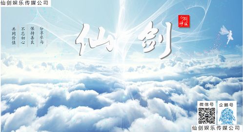 如何有效提升酷狗繁星平台的人气与粉丝数？