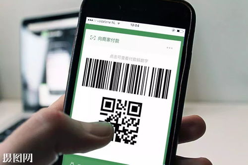 微信支付助力，哪家刷粉丝快手网站更靠谱？