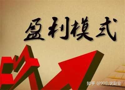 刷粉丝业务还赚钱吗？违法风险与盈利方式解读