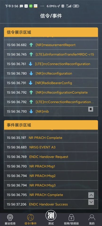 如何高效提升贪吃蛇粉丝数？这款软件是秘诀？