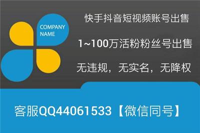 如何高效提升快手粉丝数？助手上哪找靠谱的？