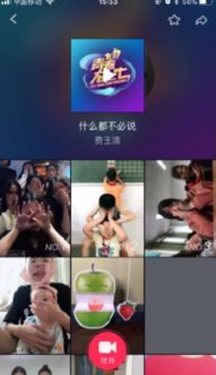 如何通过卡盟为抖音快速增加粉丝？可靠网站推荐！