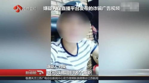国宝级网红强迫粉丝送礼？背后真相令人咋舌！