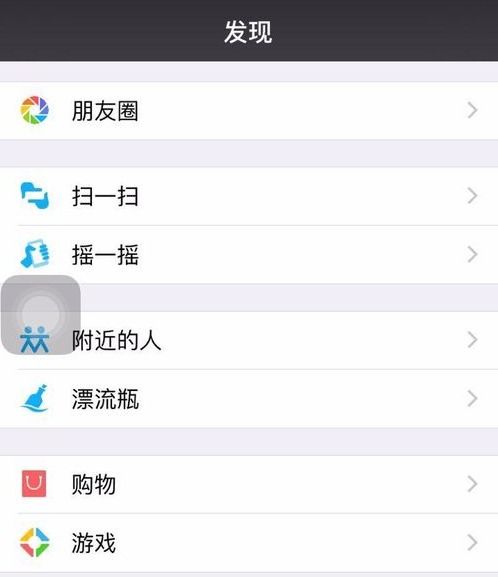 如何提升映客粉丝人气？有哪些手机版刷人气软件靠谱？