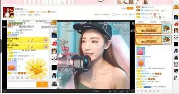 值吗？男子倾家荡产给女主播刷礼物，背后的故事如何？