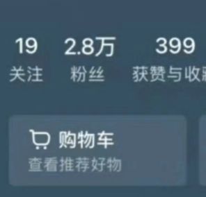 免费获取粉丝，小红书刷粉软件真的存在吗？