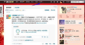 如何快速提升QQ粉丝数？QQ刷粉、Q音刷粉靠谱吗？