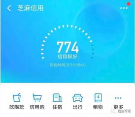 刷粉丝真的能助推上热门吗？影响热门排名的因素有哪些？