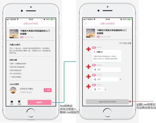 bilibili粉丝代刷靠得住吗？低价b站代刷工具推荐