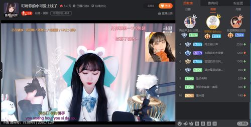 如何巧妙地在直播时引导粉丝热情刷礼物？主播的秘诀是什么？