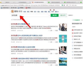 微信公众号粉丝单价多少？吸粉成本与单粉价格详解