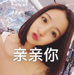 莉哥在贴吧呼吁粉丝刷礼物，这是真的吗？