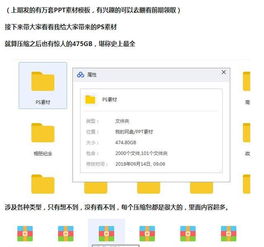 如何免费增加KS粉丝？这款软件真的有效吗？