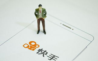 如何吸引真人粉丝为你的快手作品点爱心？