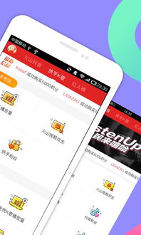 如何高效使用自助刷粉丝试听软件，真的能提升播放量吗？