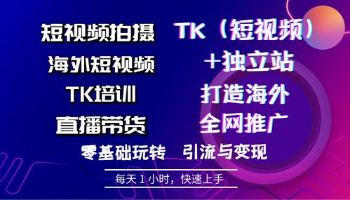如何快速增加DY粉丝关注量？