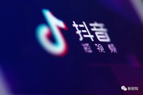 刷粉后，抖音账号是否受影响？还能继续使用吗？