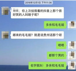 难道刷粉丝真是抖音禁忌？如何正确提升账号影响力？