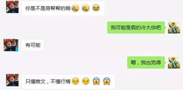 墨言快手粉丝超低价，真的只需一元就能获得100个粉丝吗？
