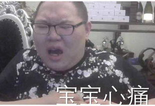 西安六哥的魅力何在？粉丝豪刷70万力挺背后真相？