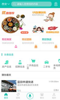 淘女郎真的能刷粉丝吗？深入了解淘女郎平台的收入与生存现状