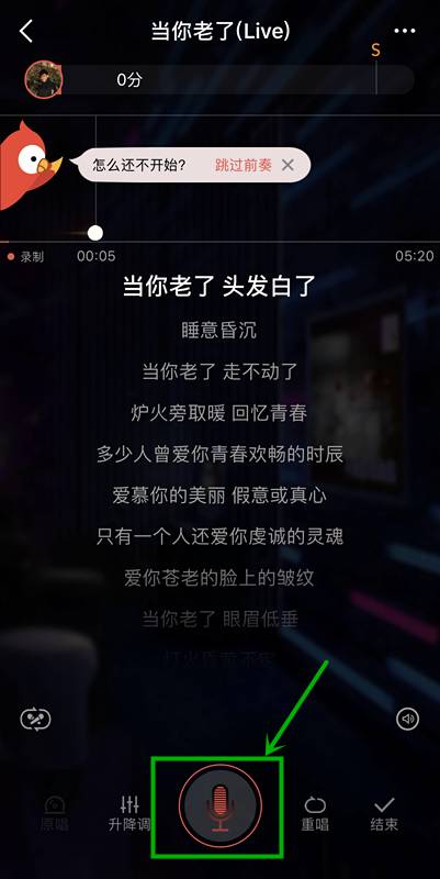 全民K歌真有免费刷粉丝秘籍？低价K币与粉丝的背后真相！