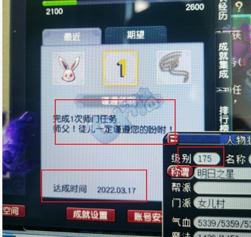 如何高效提升快手粉丝数？魔龙技巧大公开？