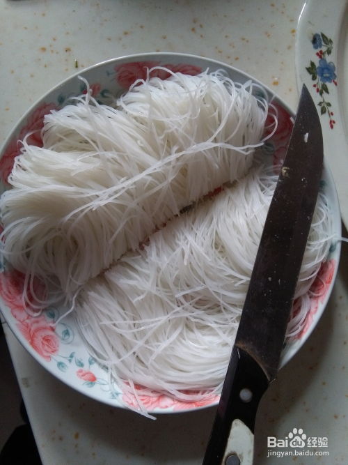 如何在皮皮虾上高效刷粉丝？粉丝量达标后能赚钱吗？