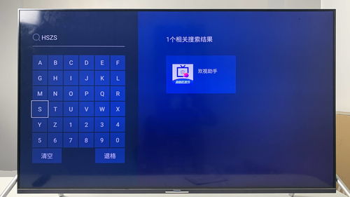哪里能找到靠谱的刷粉丝软件？靠谱刷粉APP推荐！