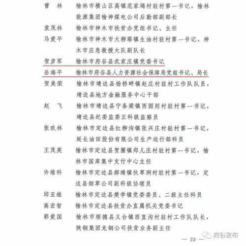 如何有效刷快手，获得持久活跃的粉丝群体？
