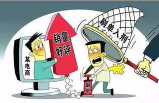 快递员刷好评与吸粉，这些行为真的合法吗？