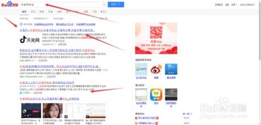 抖音粉丝增长自动化，真的可行吗？
