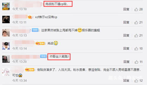 如何高效打造微博粉丝群体？离刷粉远一点！