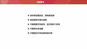 如何有效提升今日头条粉丝数？快速增加粉丝的技巧与变现攻略