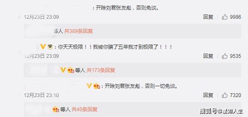 刷粉丝后，快手账号会受何影响？