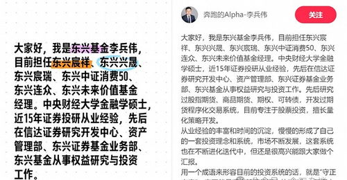 主播请求刷礼物是否合规？言语引导与法律边界探讨