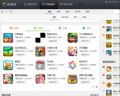 达人粉丝投放软件靠谱吗？刷粉大师与天数粉丝达人有何区别？