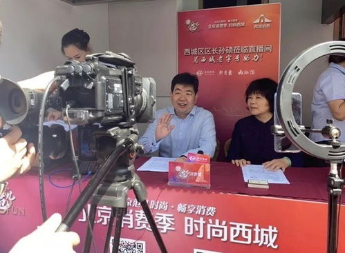 怎样合法提升淘宝直播粉丝数？直播间人气如何稳步上涨？