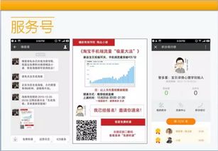 新手映客如何快速增粉？有效吸粉技巧大公开！