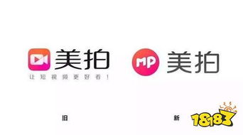 美拍刷粉真的免费无害吗？粉丝数量对收益有何影响？