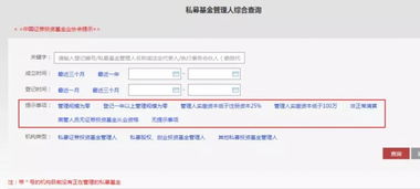 如何找到靠谱的刷粉丝平台？可靠的选择有哪些？
