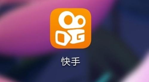 如何操作才能为快手账号增加粉丝？内幕方法大公开！