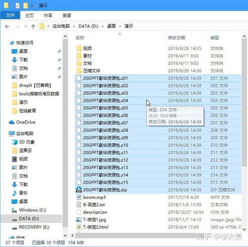 哪些软件能免费增加颤音粉丝？终极大全指南！